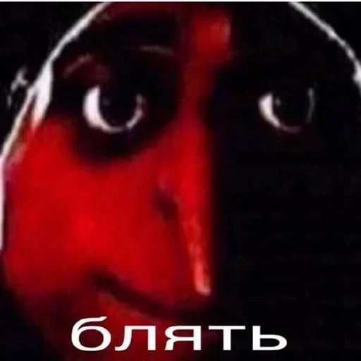 СМС графический дизайн графика