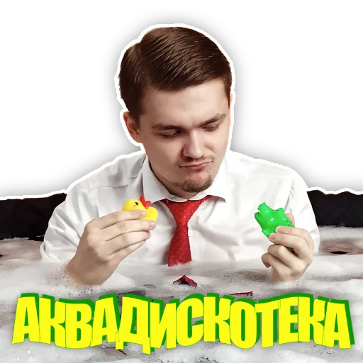 person human face clothing