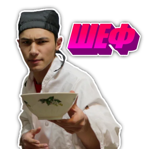 human face person clothing