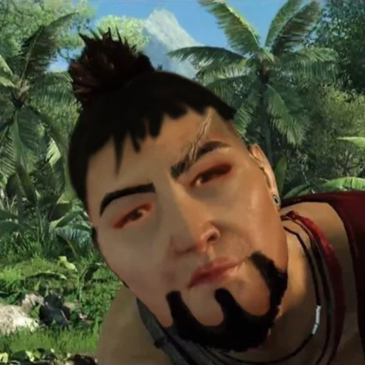 человеческое лицо дерево Человек