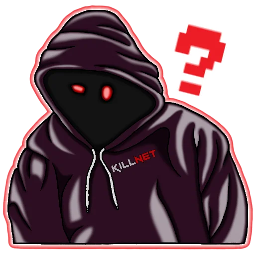 Sticker KillNetPack - 1