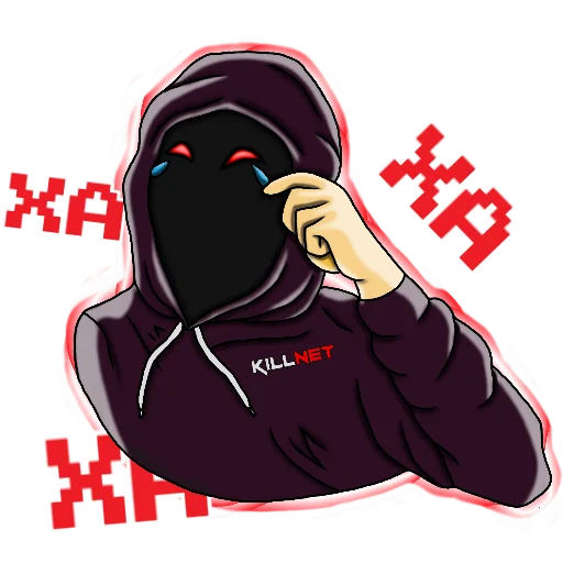 Sticker KillNetPack - 1