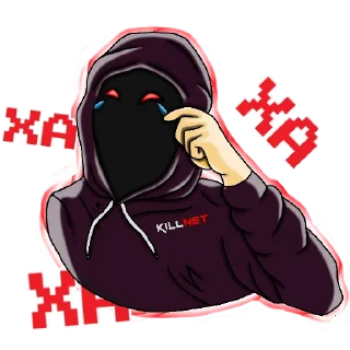 Sticker KillNet - 7