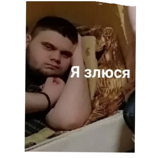 Киллеры Еды 🍔 - 