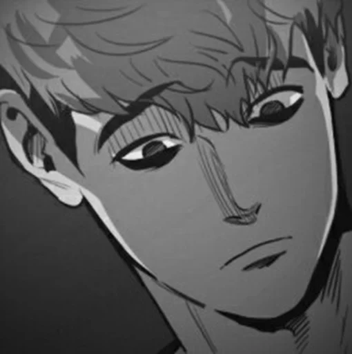 Стикер KillinStalkin - 1