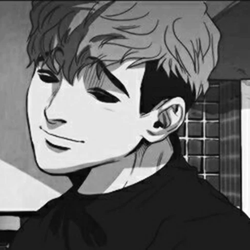 Sticker KillinStalkin - 1