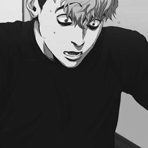 Sticker Killing Stalking; Яzh - 10