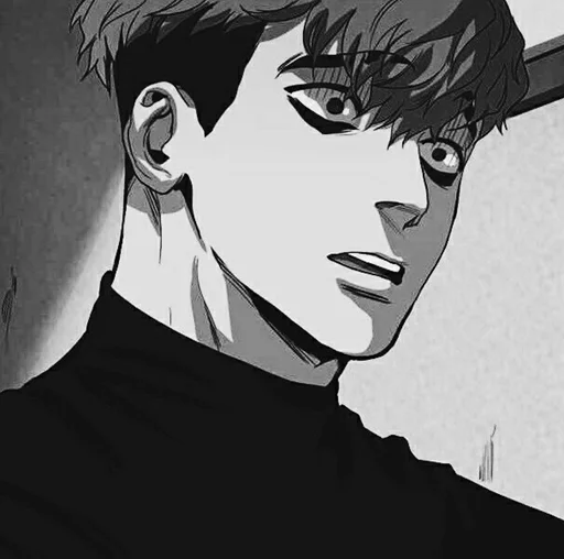 Sticker Killing Stalking; Яzh - 8