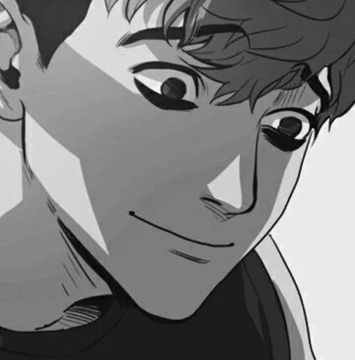 Sticker Killing Stalking; Яzh - 3