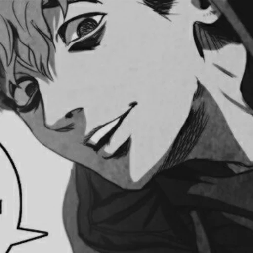 Sticker Killing Stalking; Яzh - 0