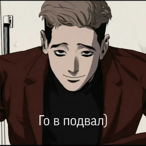 human face illustration anime