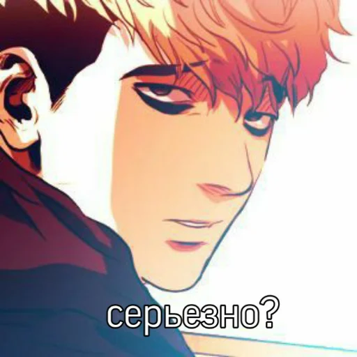 anime human face cartoon