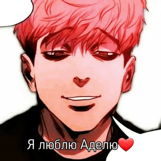 human face sketch cartoon