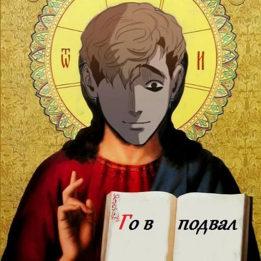 human face cartoon drawing