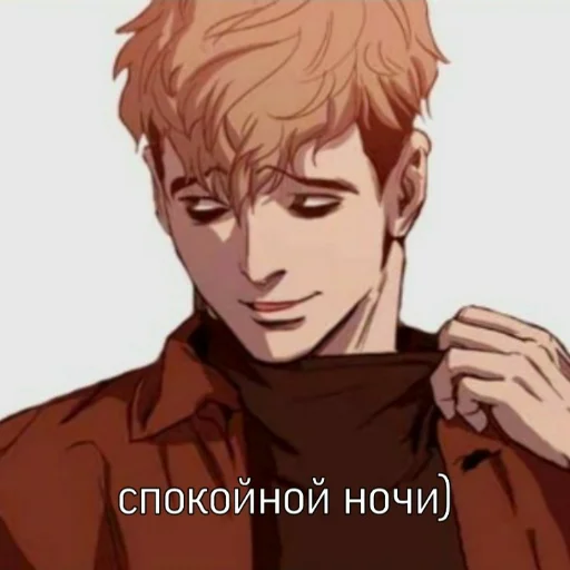 anime human face illustration