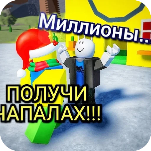 Стикер Kilstak - 1