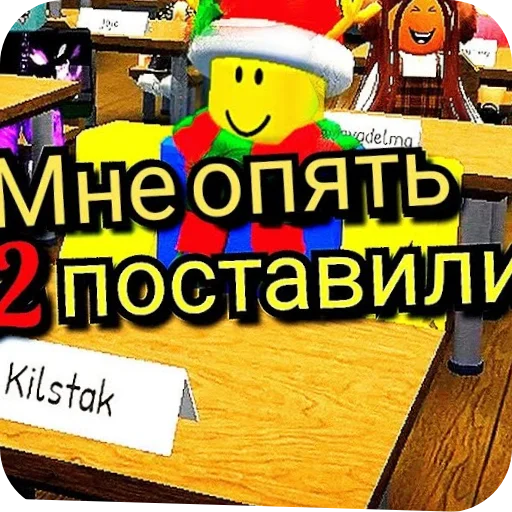 Стикер Kilstak - 1