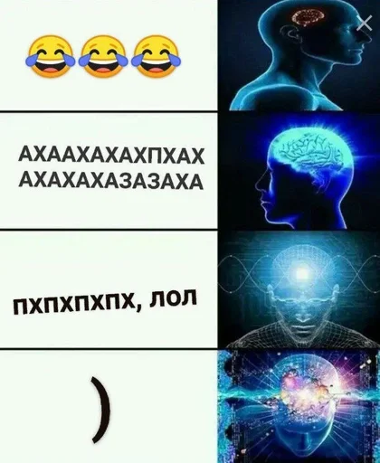 Sticker PIDOR :: @fStikBot - 10