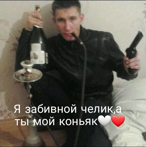 Sticker PIDOR :: @fStikBot - 9