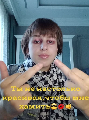 Sticker PIDOR :: @fStikBot - 4