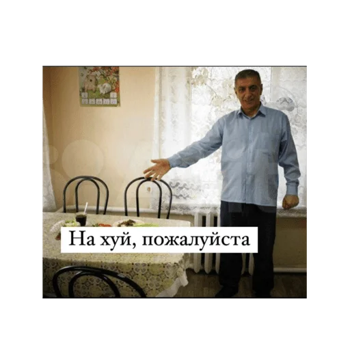 Стикер KimBilir - 1