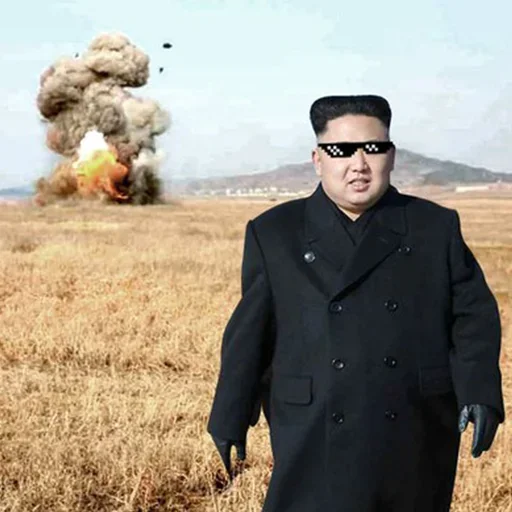 Sticker KimDPRK - 1