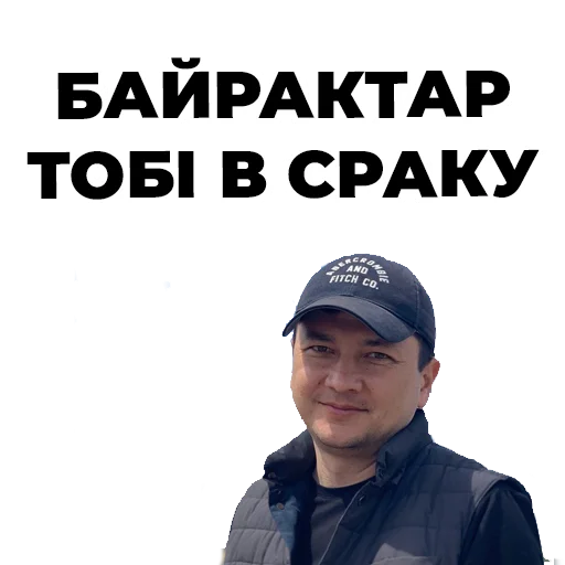 human face text clothing