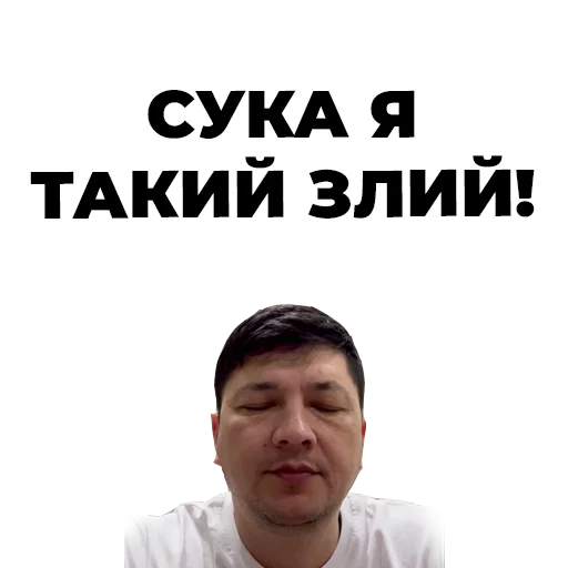 human face text clothing