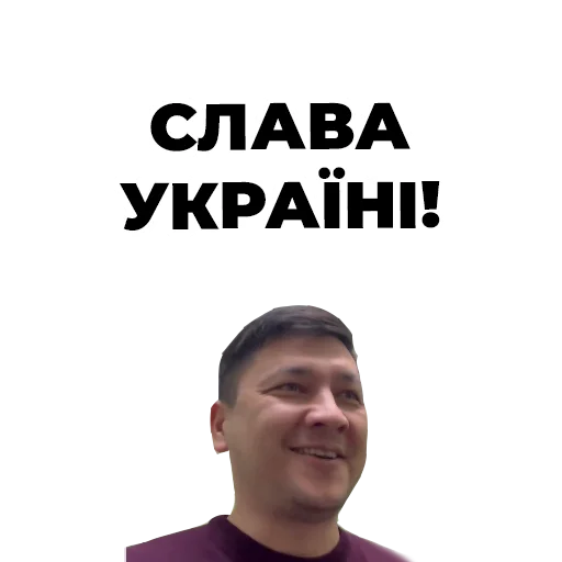 human face smile clothing