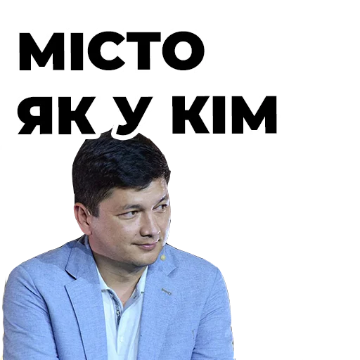 human face clothing man