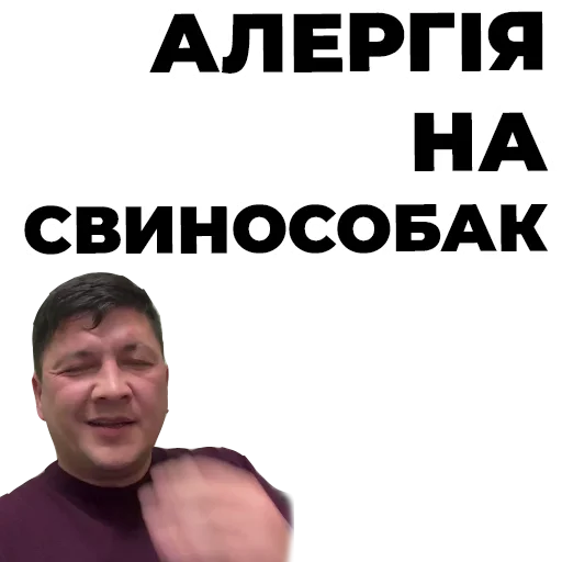 human face text clothing