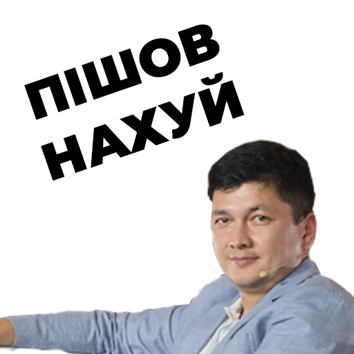 human face clothing man