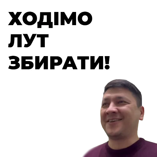 human face text clothing