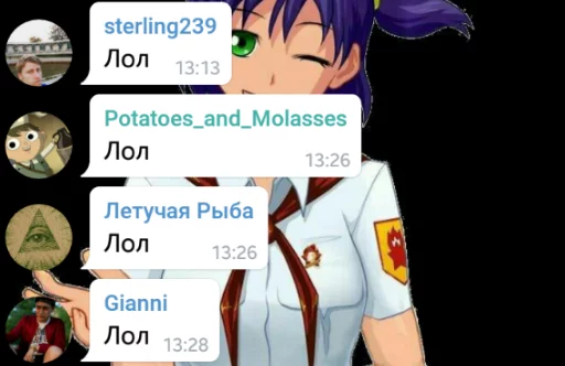 cartoon text animation