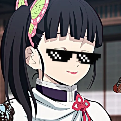 Sticker Cool 😎 - 8