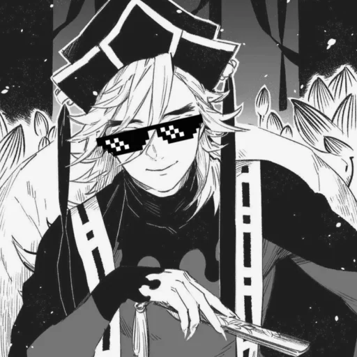 Sticker Cool 😎 - 1