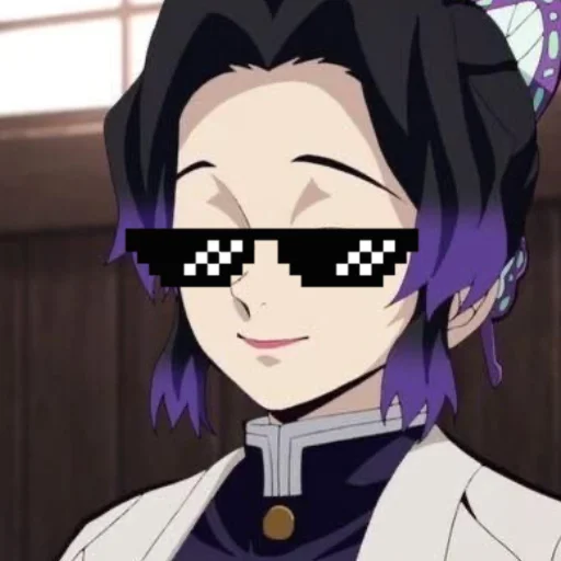 Sticker Cool 😎 - 0