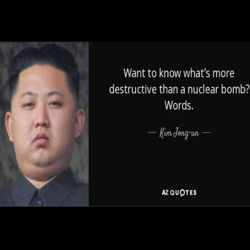 Стикер Kimjohnunbest - 1