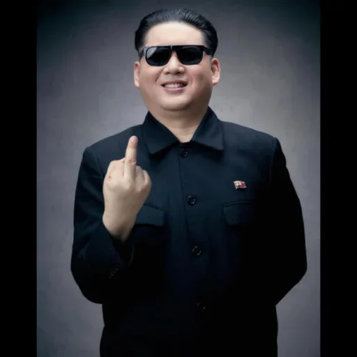 Стикер Kimjohnunbest - 1