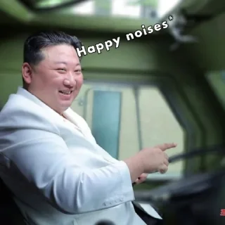 Sticker North Korea 🇰🇵 - 8