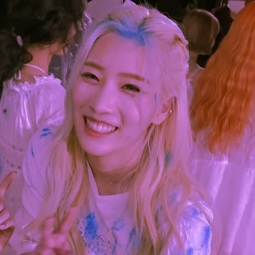 human face smile person