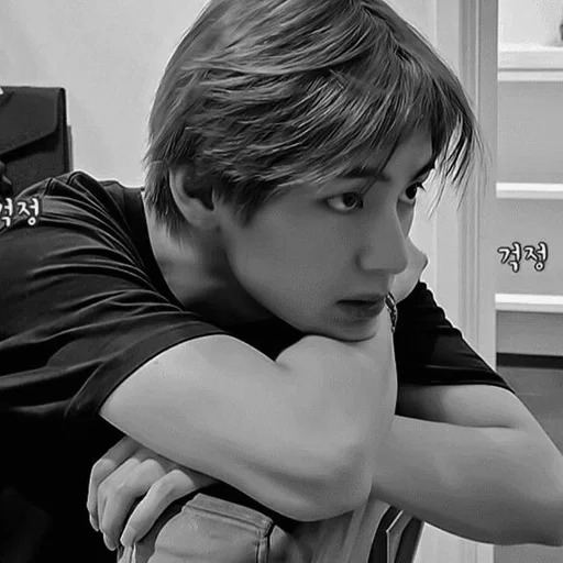 Стикер Kimtae :: @fStikBot - 10