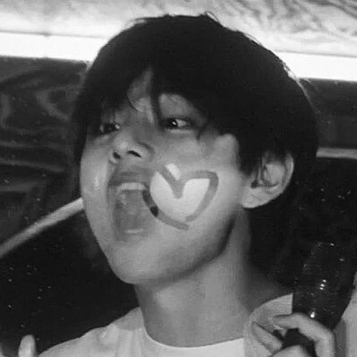 Стикер Kimtae :: @fStikBot - 3