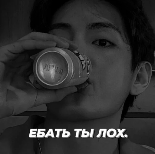 Sticker Kimtaevi - 1