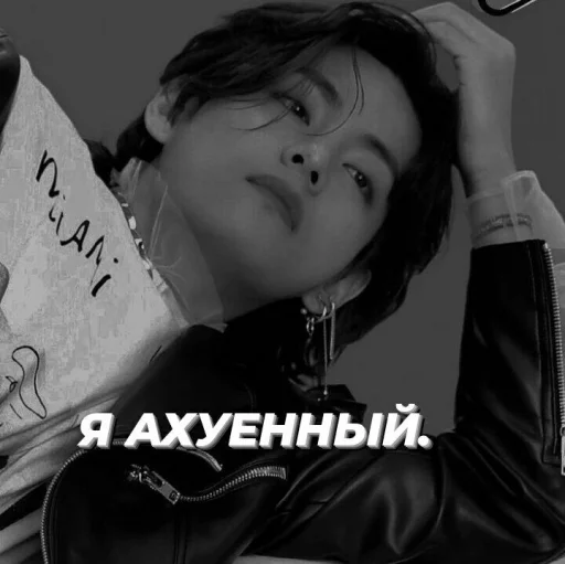 Sticker Kimtaevi - 1