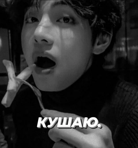 Sticker Kimtaevi - 1