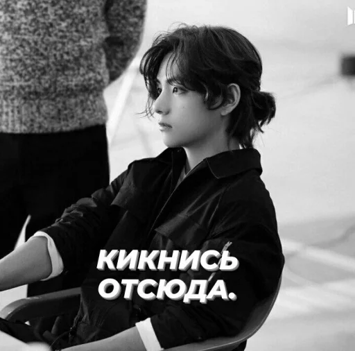 Sticker Kimtaevi - 1