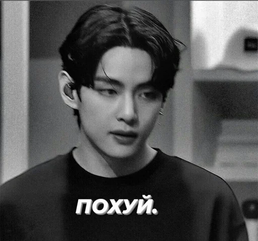 Стикер Kimtaevi - 1