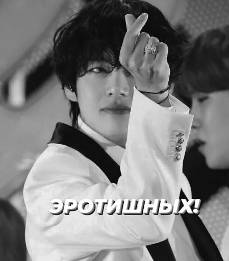 Sticker Kimtaevi - 1