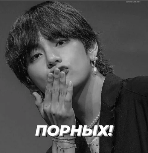 Sticker Kimtaevi - 1